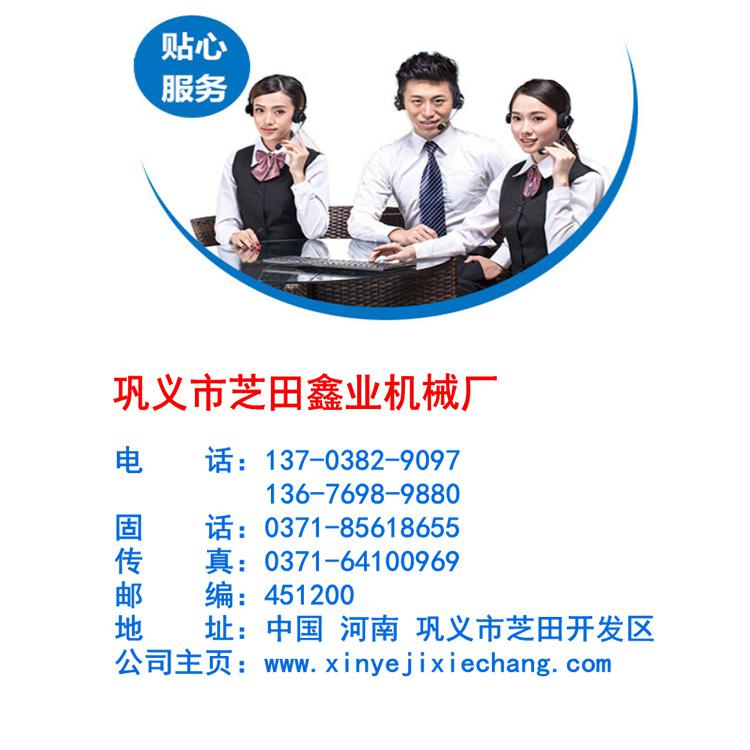 1623816587104774.jpg 未標(biāo)題.jpg