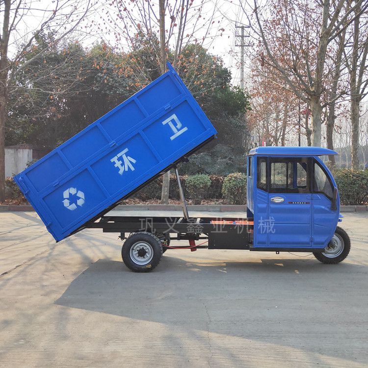 電動(dòng)翻斗車保潔垃圾清運(yùn)**作業(yè)車輛 電動(dòng)翻斗車保潔垃圾清運(yùn)**作業(yè)車輛