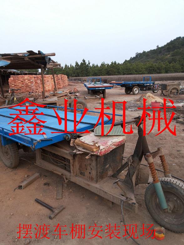 擺渡車(chē)棚安裝現(xiàn)場(chǎng)